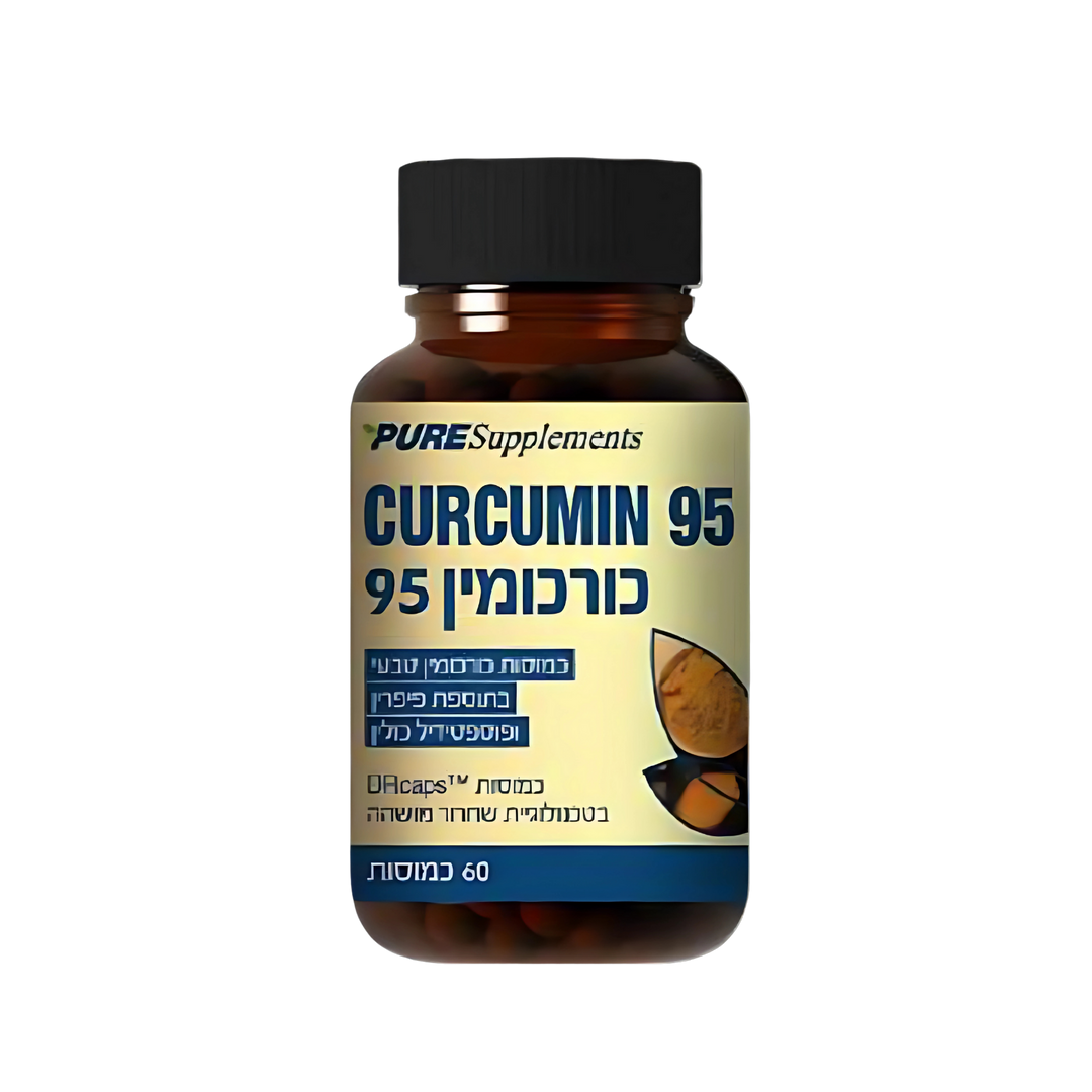 Pure Supplements CURCUMIN