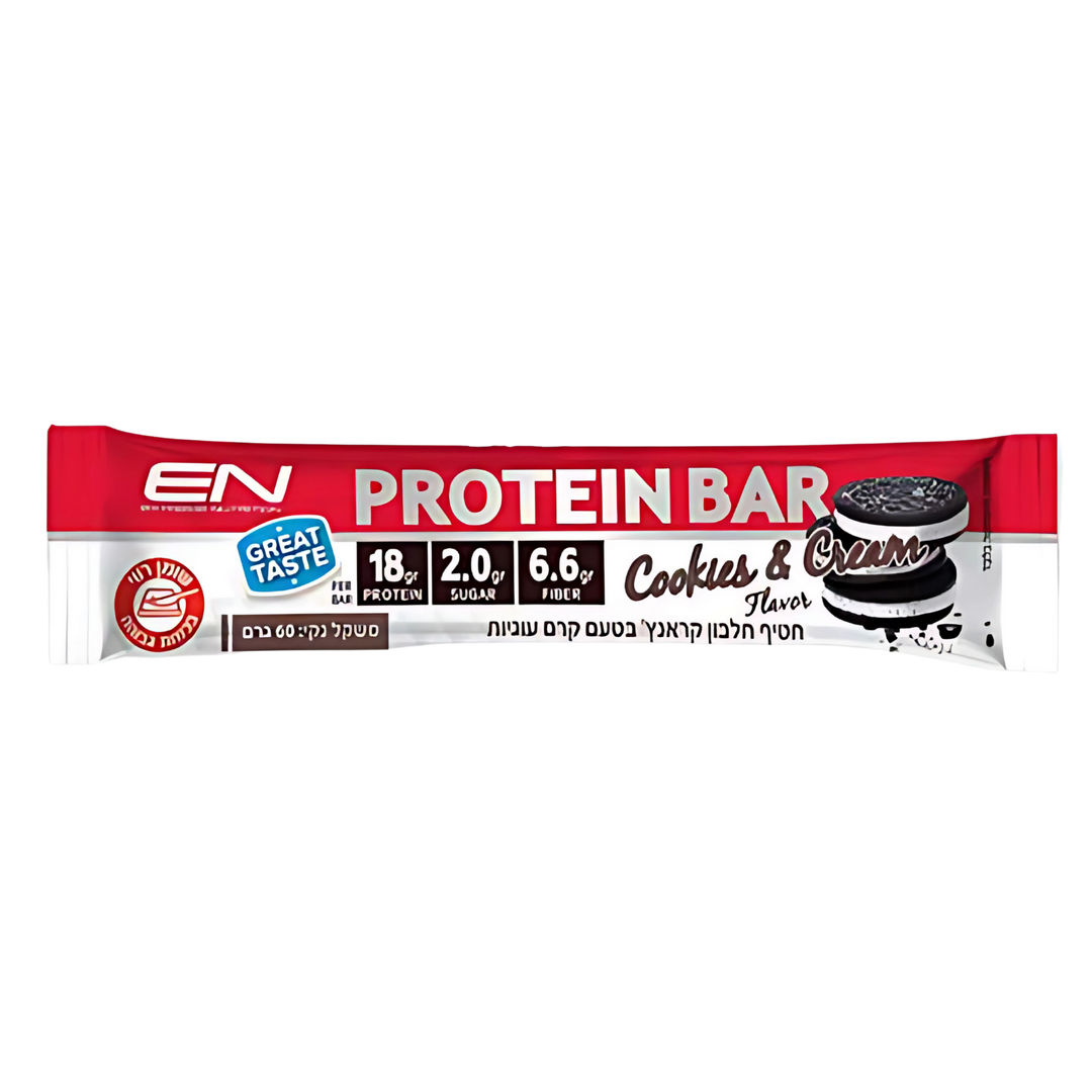 Extreme Nutrition Protein bar