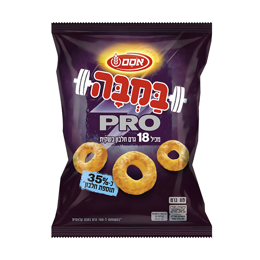 אסם במבה פרו